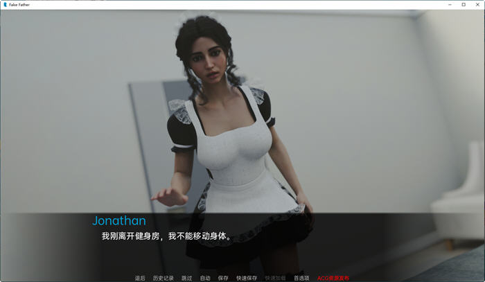 假父亲(FakeFather) v0.4 汉化版 PC+安卓 动态SLG游戏 2.9G