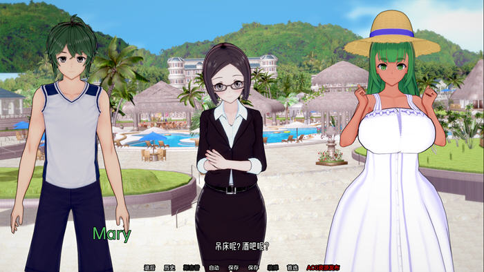 夏日之王(The King of Summer) v0.5.12 汉化版 PC+安卓 SLG游戏 4G