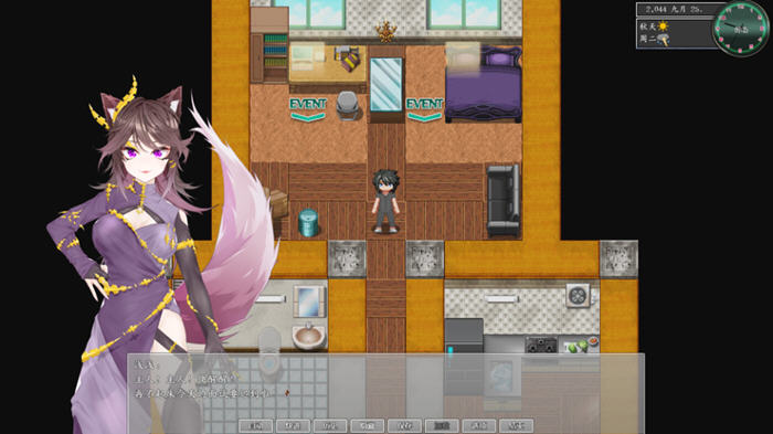 都市媚影(City Fascination) v20250501 官方中文语音版 RPG游戏 7G