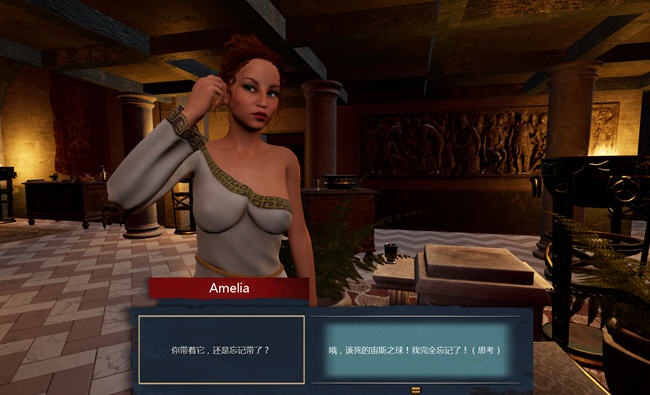 罗马的奴隶(Slaves of Rome) ver2.6.0 STEAM官方中文版 3D互动游戏 5.8G