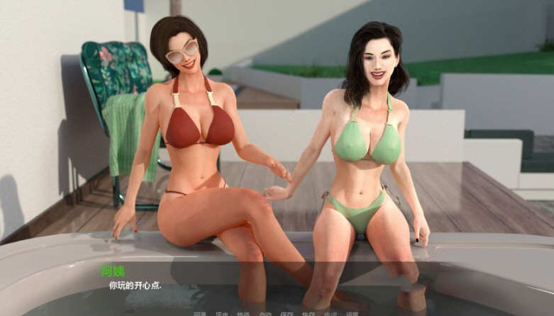 离家而去(Away from Home) Ep.1-26 汉化版 PC+安卓 动态SLG游戏 6.5G