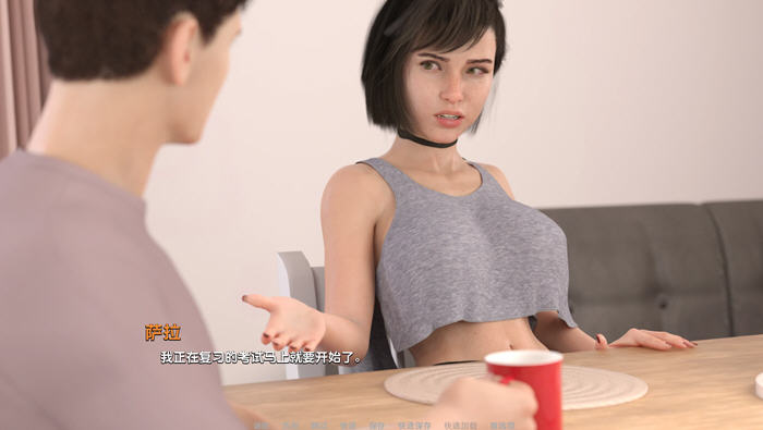 成长的故事(Growing Things Up) v0.41 汉化版 PC+安卓 动态SLG游戏 3.1G
