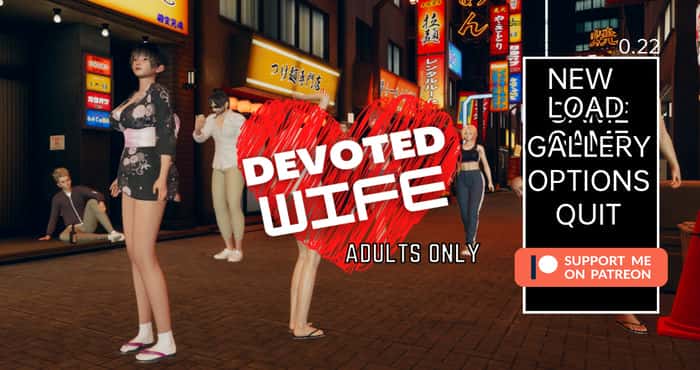 忠诚的妻子 Devoted Wife v0.42汉化版[亚洲风SLG/动态/无马] PC+安卓