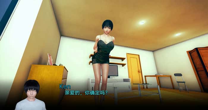 忠诚的妻子 Devoted Wife v0.42汉化版[亚洲风SLG/动态/无马] PC+安卓