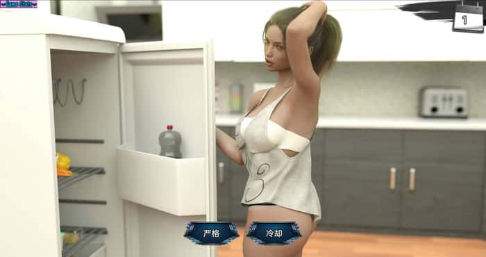 保姆 Babysitters v0.1.3 汉化版[欧美SLG/动态] PC+安卓