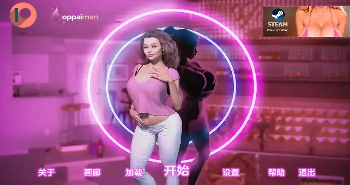 我的宾博梦 SteamS1 AI版【欧美SLG/汉化/动态】PC+安卓