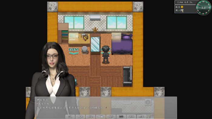 都市媚影(City Fascination) v20250501 官方中文语音版 RPG游戏 7G