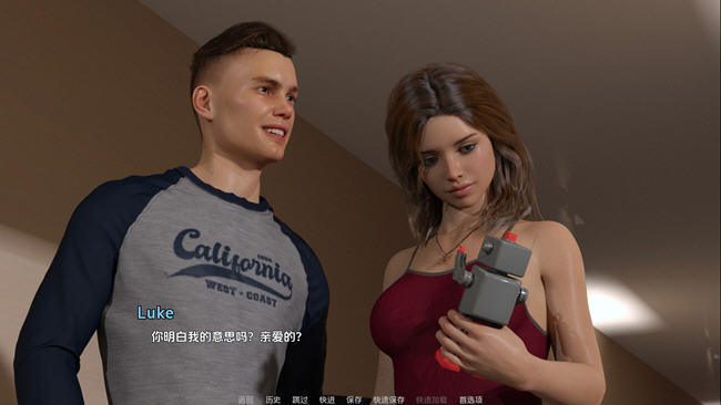 东区(The East Block) v0.71 汉化版 PC+安卓 动态SLG游戏 3.1G