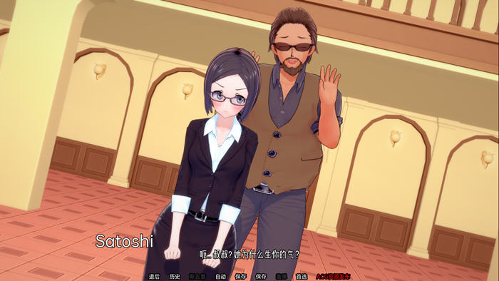 夏日之王(The King of Summer) v0.5.12 汉化版 PC+安卓 SLG游戏 4G