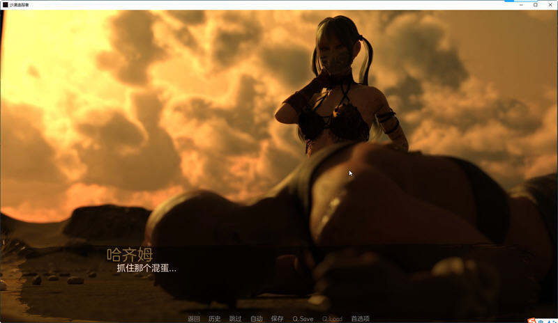 沙漠追猎者(Desert Stalker) v0.18.1 汉化版 PC+安卓 动态SLG游戏 9G