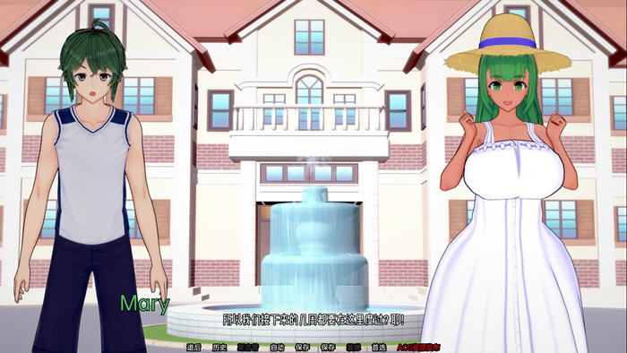 夏日之王(The King of Summer) v0.5.12 汉化版 PC+安卓 SLG游戏 4G