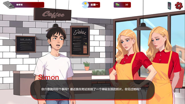 红色边缘(Red Brim) v0.24 汉化版 PC+安卓 沙盒SLG游戏 1.8G