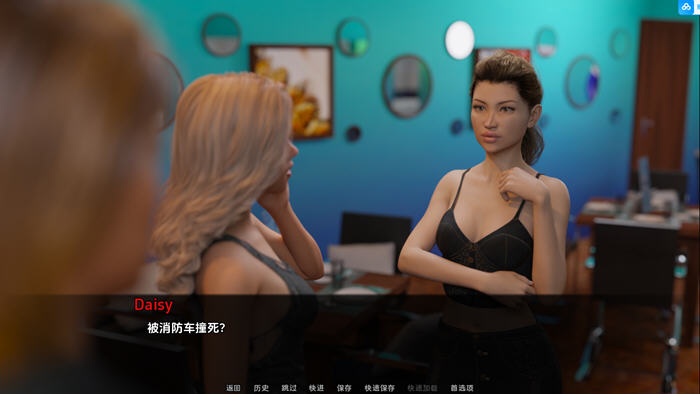 她的心愿 v1.99 汉化重制版 PC+安卓 动态SLG游戏 1.7G