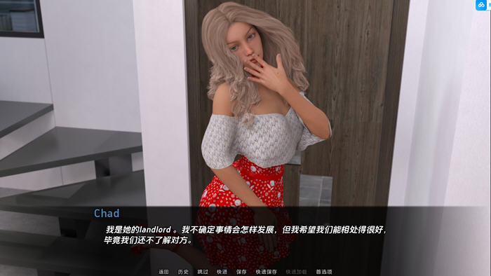 她的心愿 v1.99 汉化重制版 PC+安卓 动态SLG游戏 1.7G