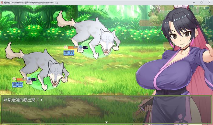 樱花御前 v1.11 内置汉化版 PC+安卓 RPG游戏&神作 1.6G