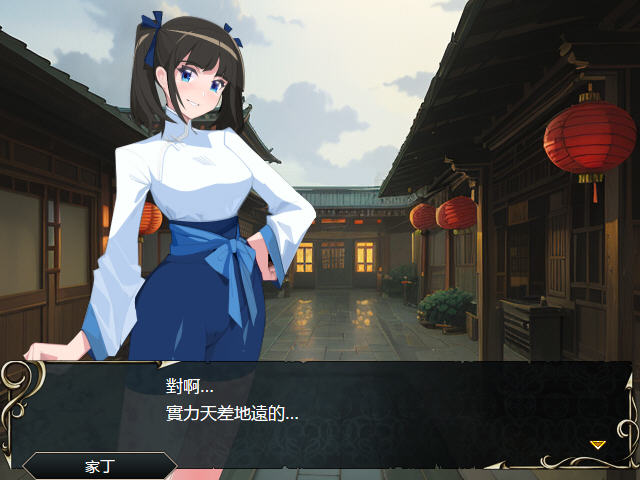 忠臣的末路 v1.6.4 官方中文版 策略战棋游戏 350M