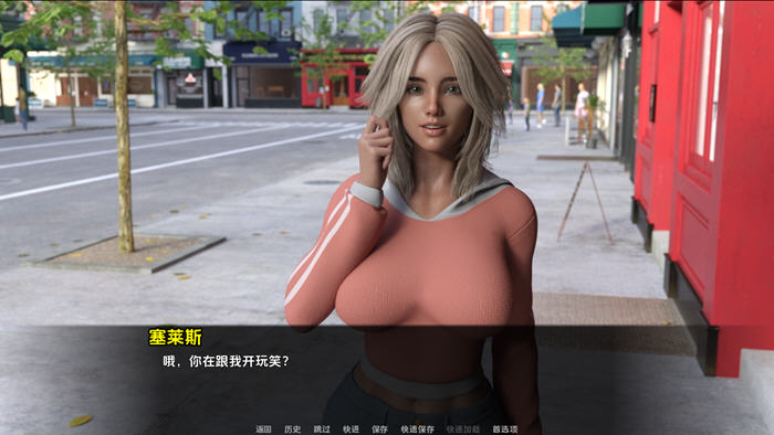 神秘学(Esoterika) v0.3a 汉化版 PC+安卓 动态SLG游戏 2G