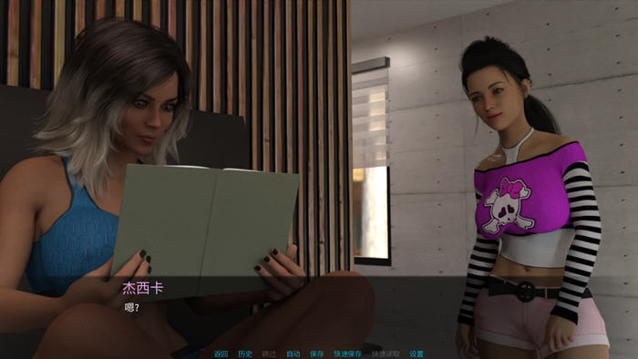 那晚下着雨(It Was Raining That Night) v0.11 汉化版 PC+安卓 SLG游戏