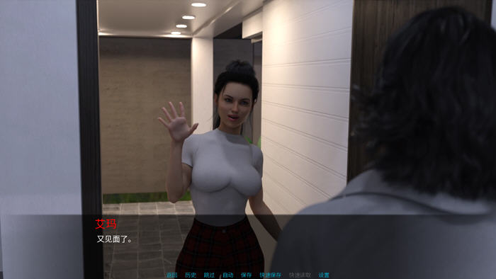 那晚下着雨(It Was Raining That Night) v0.11 汉化版 PC+安卓 SLG游戏