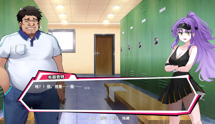 网球天使(Tennis Angels EX) v1.01 STEAM官方中文版 爆款SLG游戏 1.6G