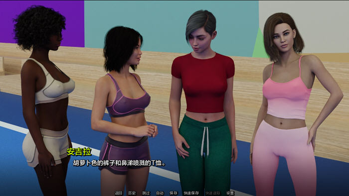 库莫纳海滩(Cumona Beach) v0.11 汉化版 PC+安卓 动态SLG游戏 2.4G