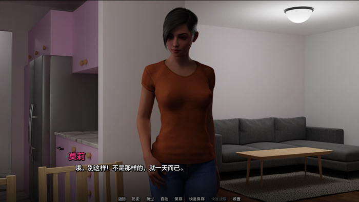 库莫纳海滩(Cumona Beach) v0.11 汉化版 PC+安卓 动态SLG游戏 2.4G