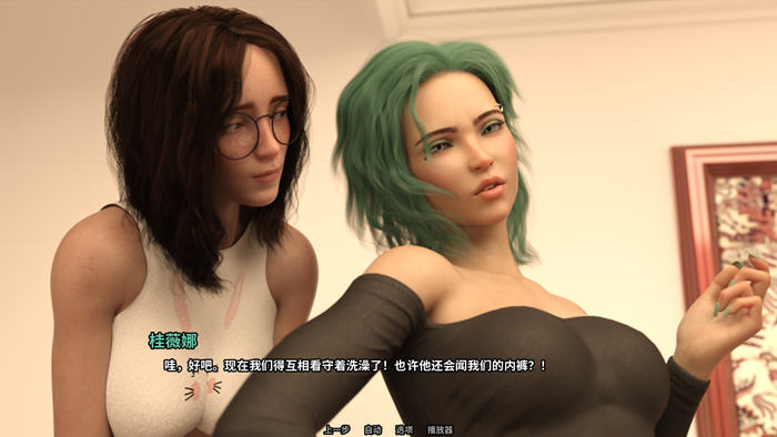 家庭迷恋(Family Crush) STEAM官方中文版 动态SLG游戏+画廊全开 5.9G