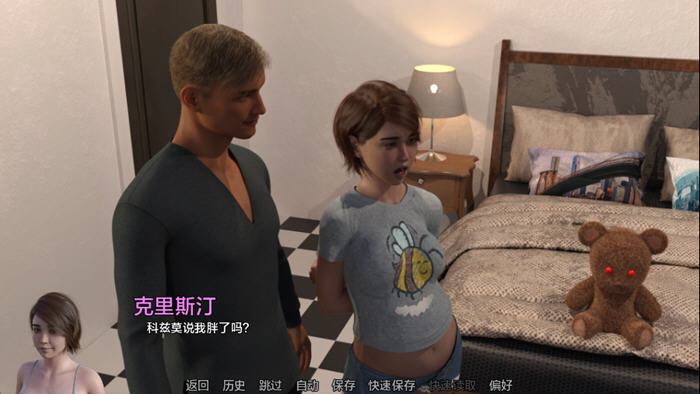 假小子至上(Tomboy Supremacy) v0.9b 汉化版 PC+安卓 动态SLG游戏 3.7G