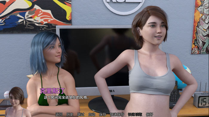 假小子至上(Tomboy Supremacy) v0.9b 汉化版 PC+安卓 动态SLG游戏 3.7G