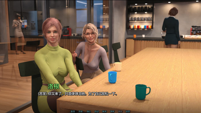 羁绊(Bonds Between) v0.3 汉化版 PC+安卓 动态SLG游戏 1.1G