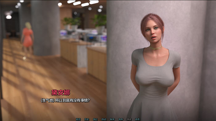 羁绊(Bonds Between) v0.3 汉化版 PC+安卓 动态SLG游戏 1.1G