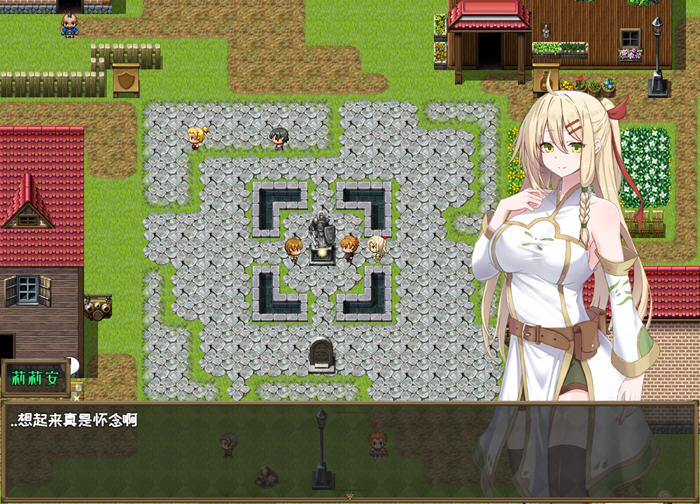 堕落的圣痕:夜行传令 V0.2 官方中文版 RPG游戏 1.1G