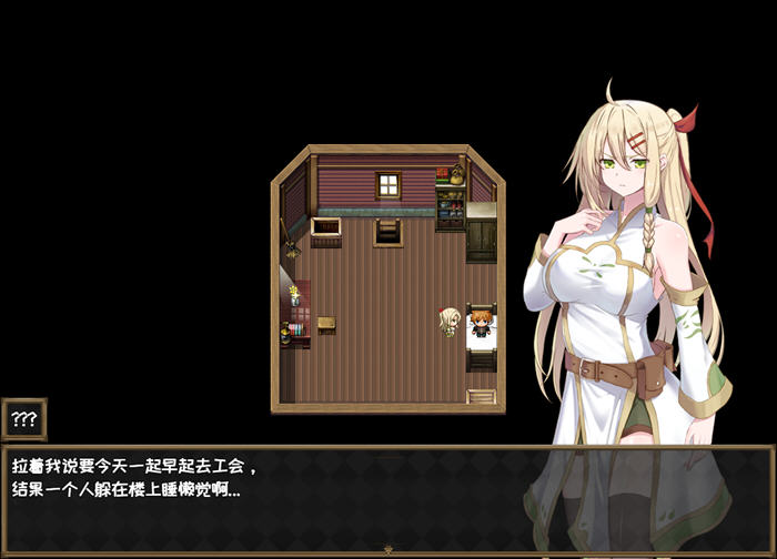 堕落的圣痕:夜行传令 V0.2 官方中文版 RPG游戏 1.1G