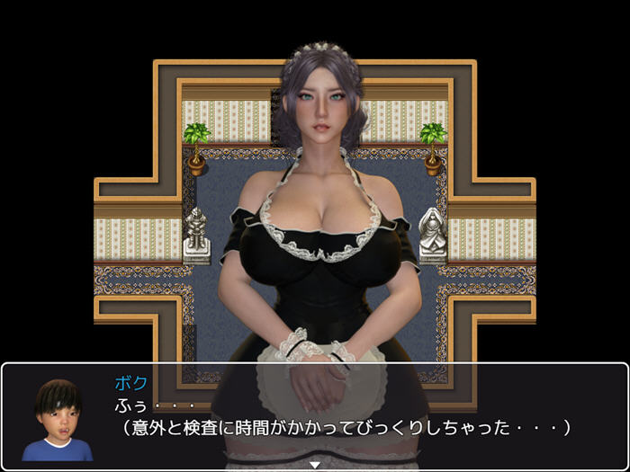 我与玛丽:为了少爷我都愿意 1+2+漫画 AI汉化版 RPG游戏 2.7G