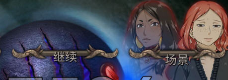 迪维梅拉(Divimera) R12 精翻汉化版 手绘SLG游戏+画廊解锁 2.4G