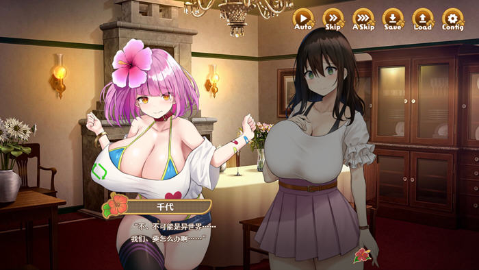 欢迎来到南方岛:孕育之岛 v1.10 精翻汉化版 日系SLG游戏 1.7G