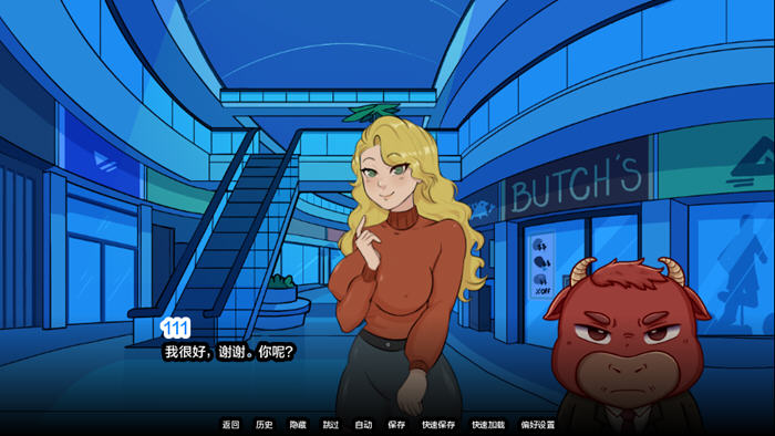 公牛传说(Bull Tales) v0.1.1 汉化版 PC+安卓 手绘SLG游戏 700M