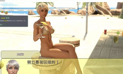 冰雹独裁者 Hail Dicktator V0.80.1官方云汉化版[SLG游戏/经营/动态]PC+安卓