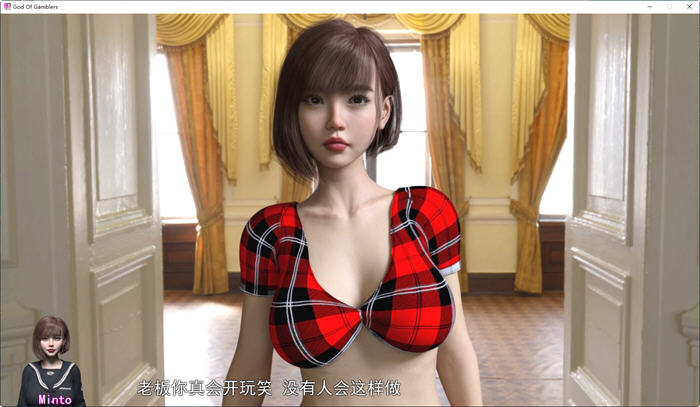 赌神模拟器:亚洲风云 v2.0.2 STEAM中文语音版 模拟养成类游戏 3.2G