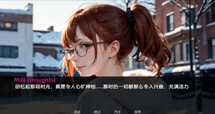 米拉Mila v1.4.4汉化版【欧美SLG/汉化/动态】PC+安卓