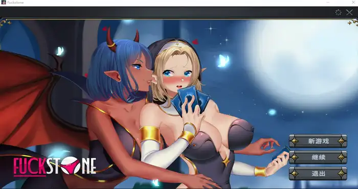 Fuckstone Steam官中【SLG游戏/步兵/AnimeMania】PC游戏