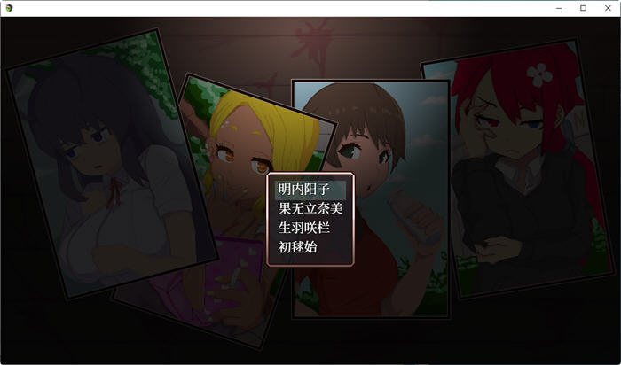 怪异恐剧院(The Monstrous Horror Show) 官方中文版 PC+安卓 RPG游戏 1.2G