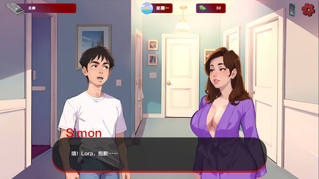 红色边缘(Red Brim) v0.24 汉化版 PC+安卓 沙盒SLG游戏 1.8G