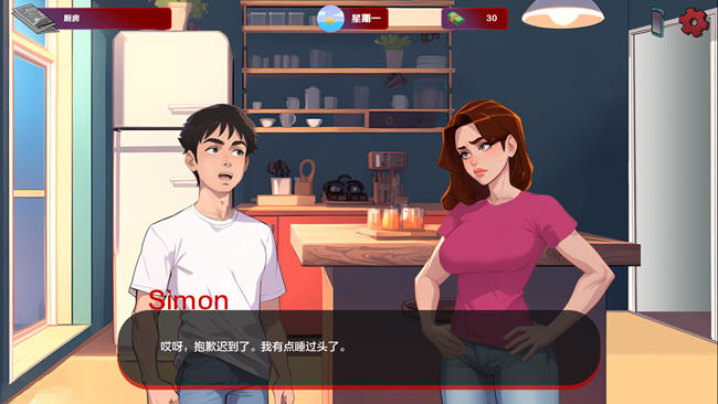 红色边缘(Red Brim) v0.24 汉化版 PC+安卓 沙盒SLG游戏 1.8G