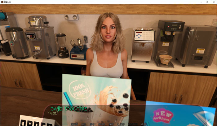 期望(Expectations) v0.68 汉化版 PC+安卓 动态SLG游戏 1.6G