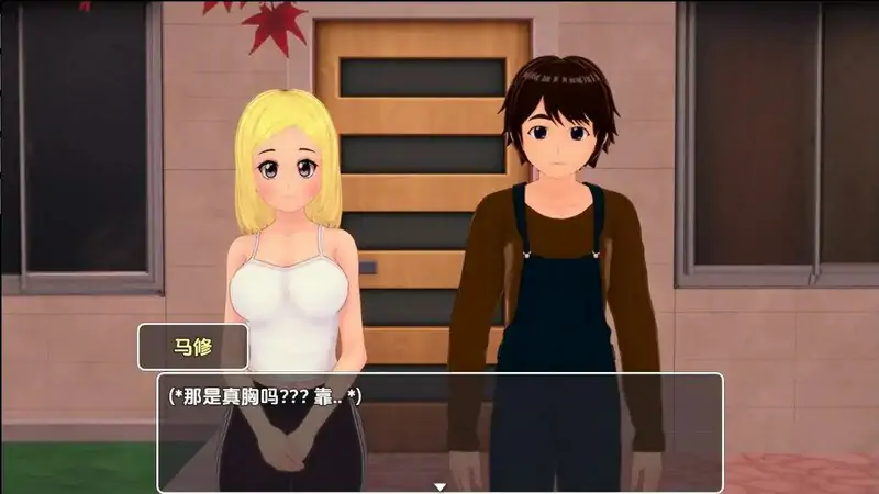 [探索RPG/动态/汉化]艾米莉亚与约瑟夫被剥削的纯真（Emilia & Joseph: Exploited Innocence）V0.10.5 内嵌AI汉化[PC+安卓-2.5G]