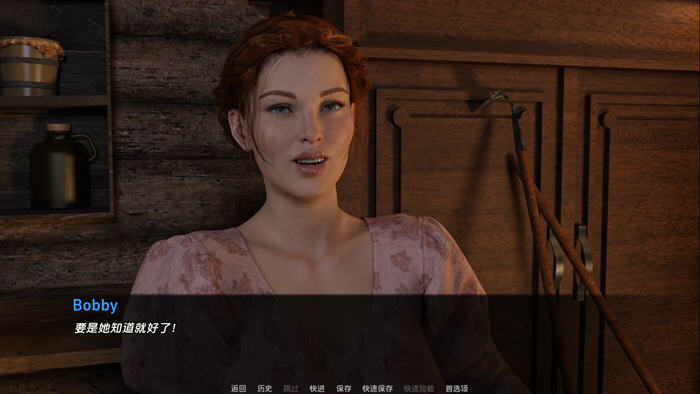 草原上(On the Prairie) v0.8.0 汉化版 PC+安卓 动态SLG游戏 2.1G