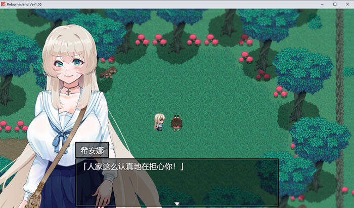 重生岛之谜 v1.05 AI汉化版+润色 RPG游戏 1.1G