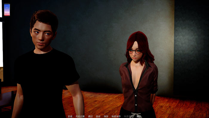 认识怪人(FR34KS) v0.4 AI汉化版 PC+安卓 亚洲风SLG游戏 4.5G