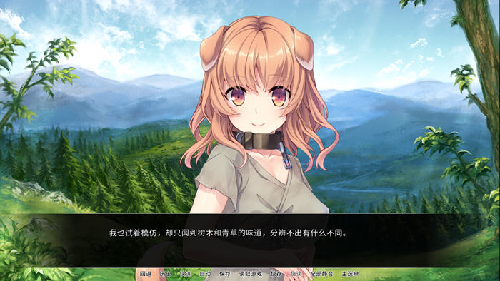 萌妹兽耳娘激情咖啡 STEAM官方中文版 ADV游戏 700M